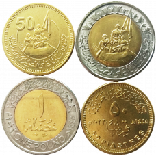 Египет 50 пиастров 1 фунт 2023 год UNC 50 лет октябрьской войны. Победа Набор из 2 монет