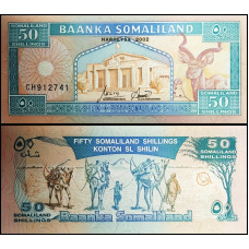 Сомалиленд 50 шиллингов 2002 год P-7d