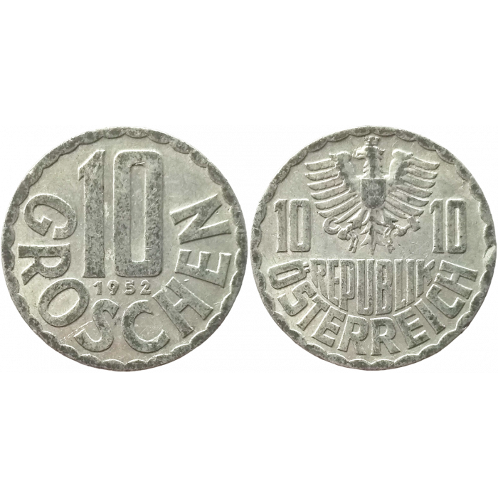 Австрия 10 грошей 1952 год XF KM# 2878