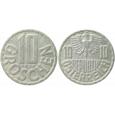 Австрия 10 грошей 1959 год XF KM# 2878