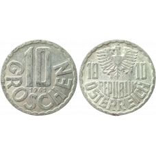 Австрия 10 грошей 1961 год XF KM# 2878