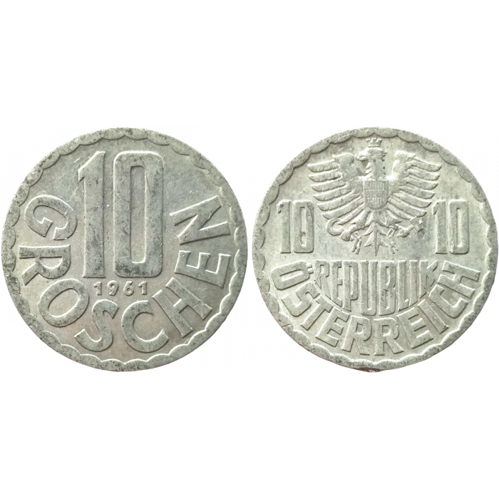 Австрия 10 грошей 1961 год XF KM# 2878