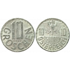 Австрия 10 грошей 1967 год XF KM# 2878
