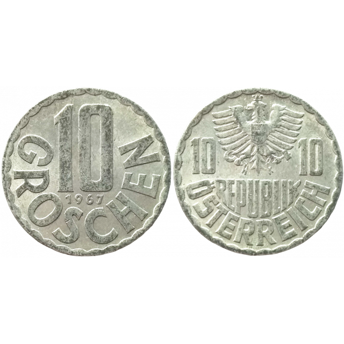 Австрия 10 грошей 1967 год XF KM# 2878