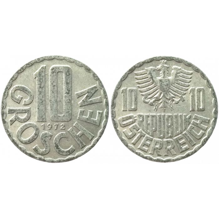 Австрия 10 грошей 1972 год XF KM# 2878