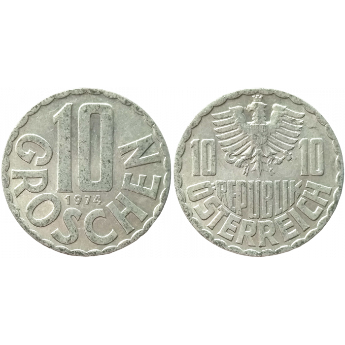 Австрия 10 грошей 1974 год XF KM# 2878