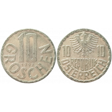 Австрия 10 грошей 1992 год XF KM# 2878