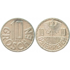 Австрия 10 грошей 1996 год XF KM# 2878