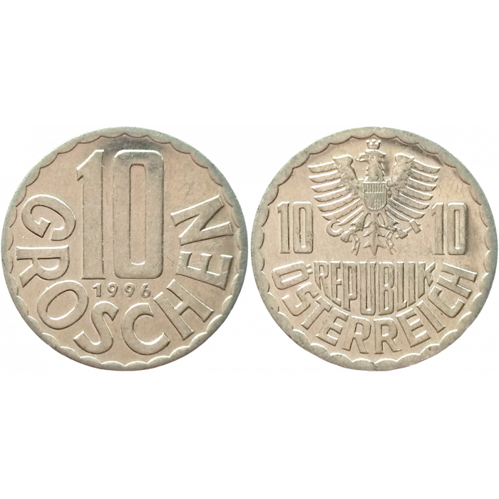 Австрия 10 грошей 1996 год XF KM# 2878