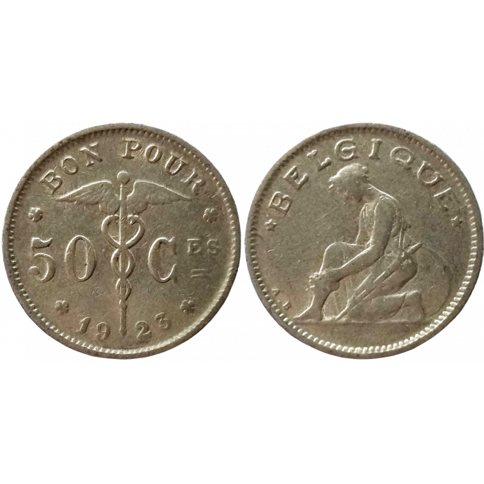 Бельгия 50 сантимов 1923 год XF KM# 87 Надпись на французском - 'BELGIQUE'