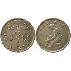 Бельгия 50 сантимов 1923 год XF KM# 88 Надпись на голландском - 'BELGIË'