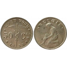 Бельгия 50 сантимов 1932 год XF KM# 88 Надпись на голландском - 'BELGIË'