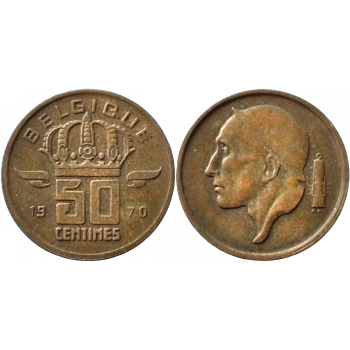 Бельгия 50 сантимов 1970 год XF KM# 148 Надпись на французском - 'BELGIQUE'