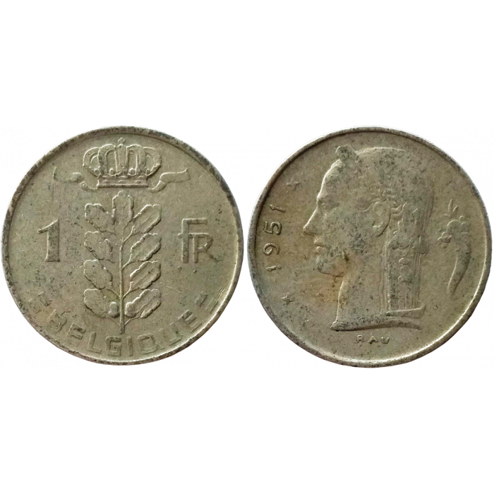 Бельгия 1 франк 1951 год XF KM# 142 Надпись на французском - 'BELGIQUE'