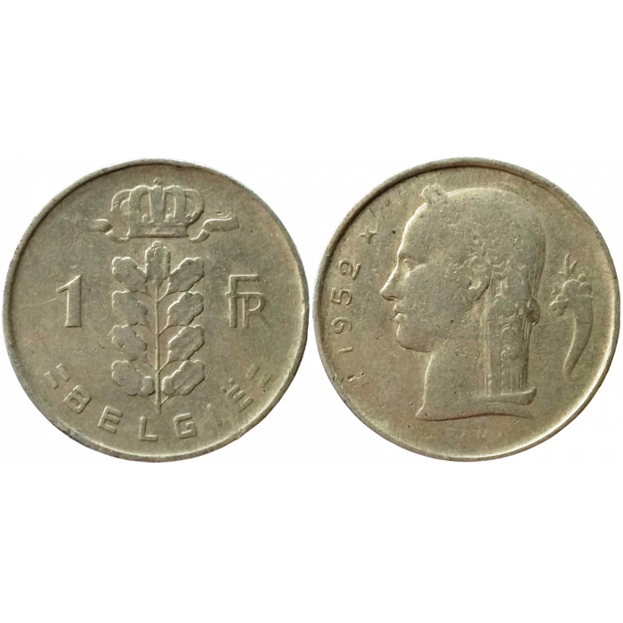 Бельгия 1 франк 1952 год XF KM# 143 Надпись на голландском - 'BELGIË'