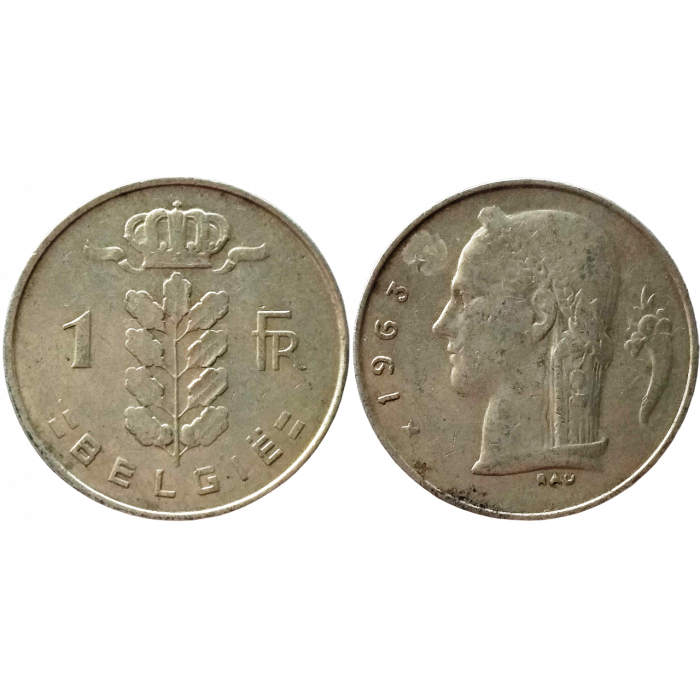 Бельгия 1 франк 1963 год XF KM# 143 Надпись на голландском - 'BELGIË'