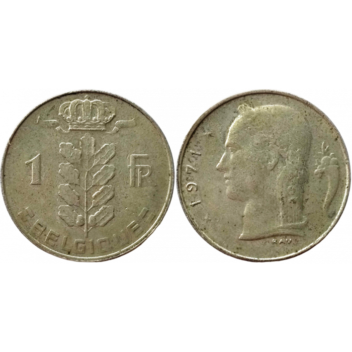 Бельгия 1 франк 1971 год XF KM# 142 Надпись на французском - 'BELGIQUE'