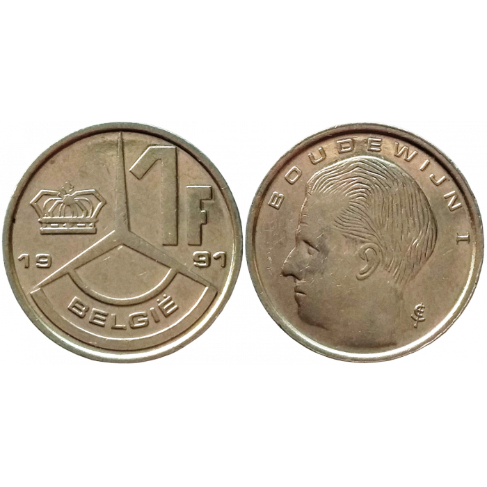 Бельгия 1 франк 1991 год XF KM# 171 Надпись на голландском - 'BELGIË'