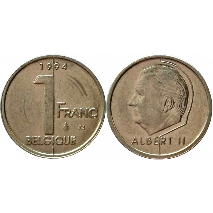 Бельгия 1 франк 1994 год XF KM# 187 Надпись на французском - 'BELGIQUE'