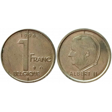 Бельгия 1 франк 1996 год XF KM# 187 Надпись на французском - 'BELGIQUE'