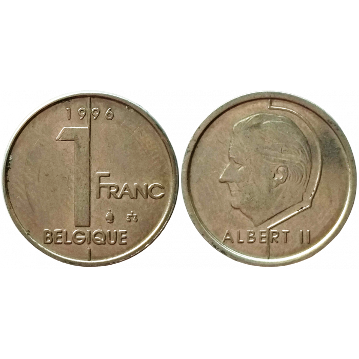 Бельгия 1 франк 1996 год XF KM# 187 Надпись на французском - 'BELGIQUE'