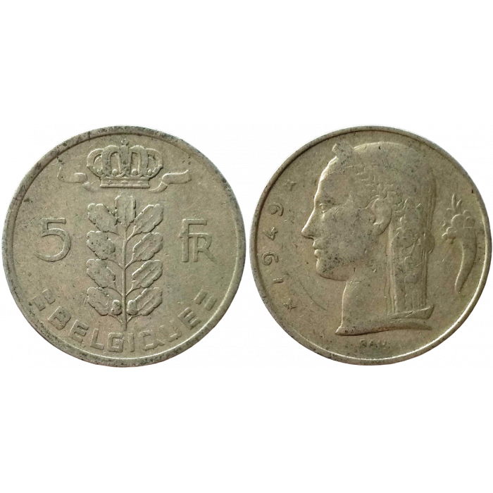 Бельгия 5 франков 1949 год XF KM# 134 Надпись на французском - 'BELGIQUE'