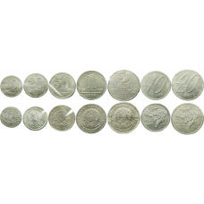 Бразилия 10 20 50 сентаво 1 2 10 20 крузейро 1956-1965 год Набор из 7 монет