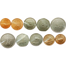 ОАЭ Обьединенные Арабские Эмираты 5 10 25 50 филсов 1 дирхам 1973-2022 год Набор из 5 монет
