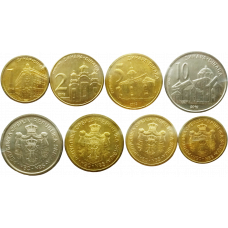 Сербия 1 2 5 10 динаров 2003-2023 год Набор из 4 монет