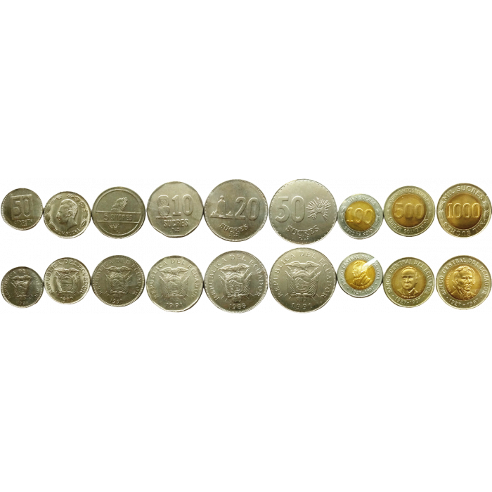 Эквадор 50 сентаво 1 5 10 20 50 100 500 1000 сукре 1988-1999 год Набор из 9 монет