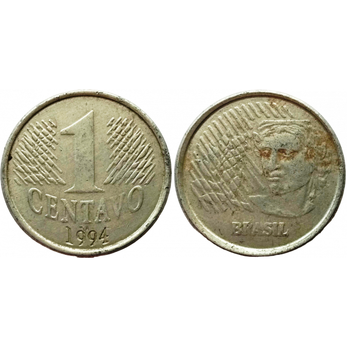 Бразилия 1 сентаво 1994 год KM# 631