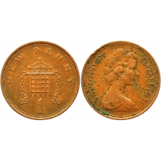 Великобритания 1 новый пенни 1974 год KM# 915 Королева Елизавета II (1968 - 1981)