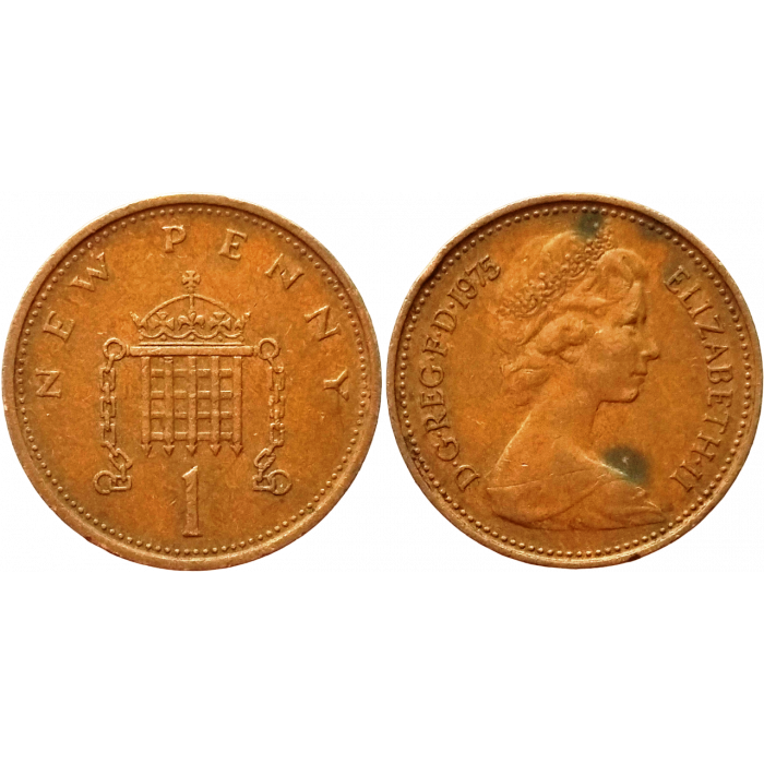 Великобритания 1 новый пенни 1975 год KM# 915 Королева Елизавета II (1968 - 1981)