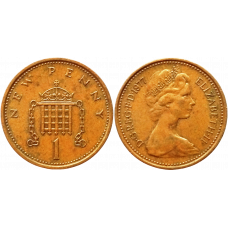 Великобритания 1 новый пенни 1977 год KM# 915 Королева Елизавета II (1968 - 1981)
