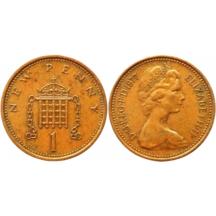 Великобритания 1 новый пенни 1977 год KM# 915 Королева Елизавета II (1968 - 1981)