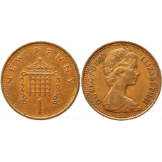 Великобритания 1 новый пенни 1980 год KM# 915 Королева Елизавета II (1968 - 1981)