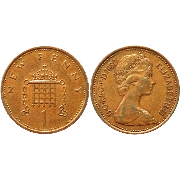 Великобритания 1 новый пенни 1980 год KM# 915 Королева Елизавета II (1968 - 1981)