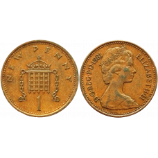 Великобритания 1 новый пенни 1981 год KM# 915 Королева Елизавета II (1968 - 1981)