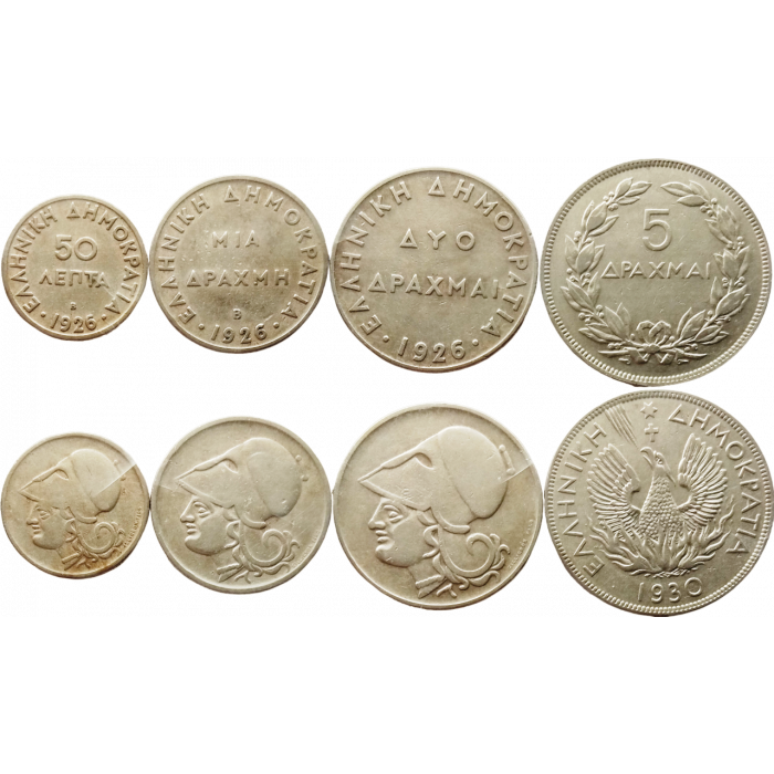 Греция 50 лепт 1 2 5 драхм 1926-1930 год Набор из 4 монет