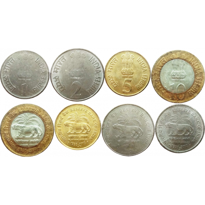 Индия 1 2 5 10 рупий 2010 год 75 лет Резервному банку Индии Набор из 4 монет