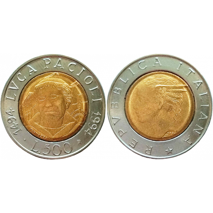 Италия 500 лир 1994 год KM# 167 500 лет со дня рождения Луки Пачоли