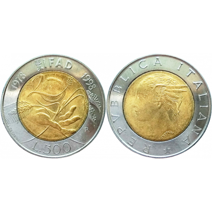 Италия 500 лир 1998 год KM# 193 20 лет IFAD