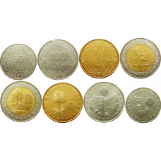 Ливия 50 100 дирхамов 1/4 1/2 динара 2014 год Набор из 4 монет