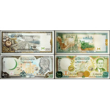 Сирия 500 1000 фунтов 1997-1998 год UNC Набор из 2 банкнот