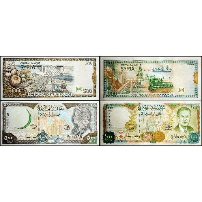 Сирия 500 1000 фунтов 1997-1998 год UNC Набор из 2 банкнот