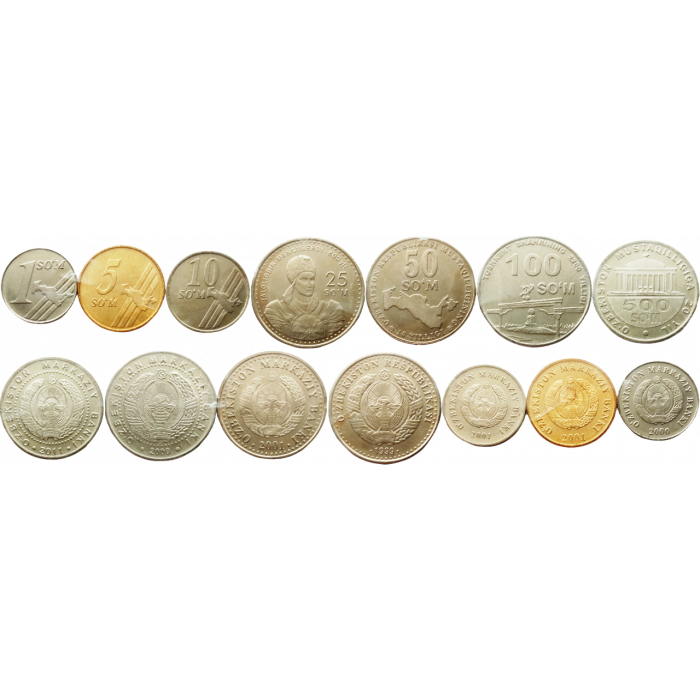 Узбекистан 1 5 10 25 50 100 500 сум 1999-2011 год Набор из 7 монет