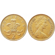 Великобритания 2 новых пенса 1981 год KM# 916 Королева Елизавета II (1968 - 1981)