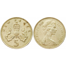 Великобритания 5 новых пенсов 1969 год KM# 911 Королева Елизавета II (1968 - 1981)
