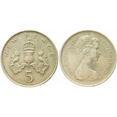 Великобритания 5 новых пенсов 1970 год KM# 911 Королева Елизавета II (1968 - 1981)