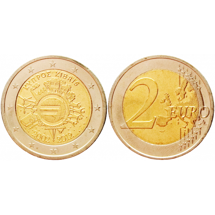 Кипр 2 евро 2012 год UNC KM# 97 10 лет евро наличными